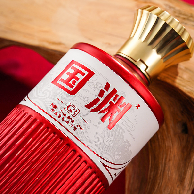 国渊酒 · G3