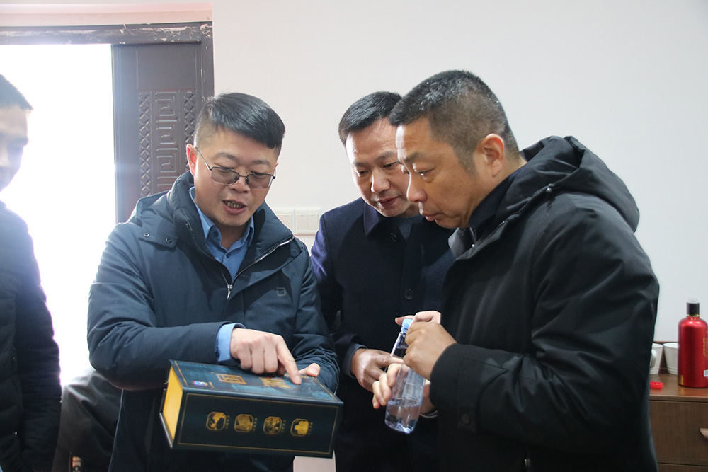 微信图片_20240311092016