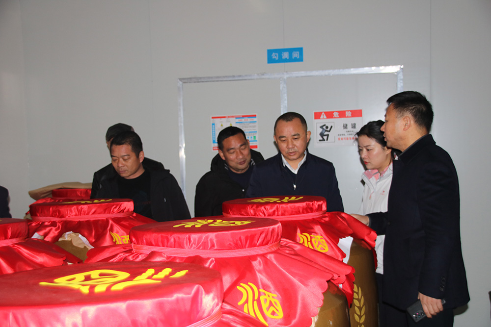 微信图片_20240311092319