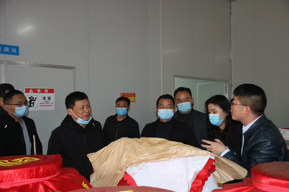 微信图片_20240311092551