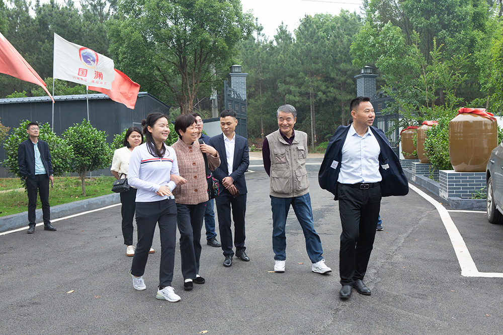 微信图片_20240311094853