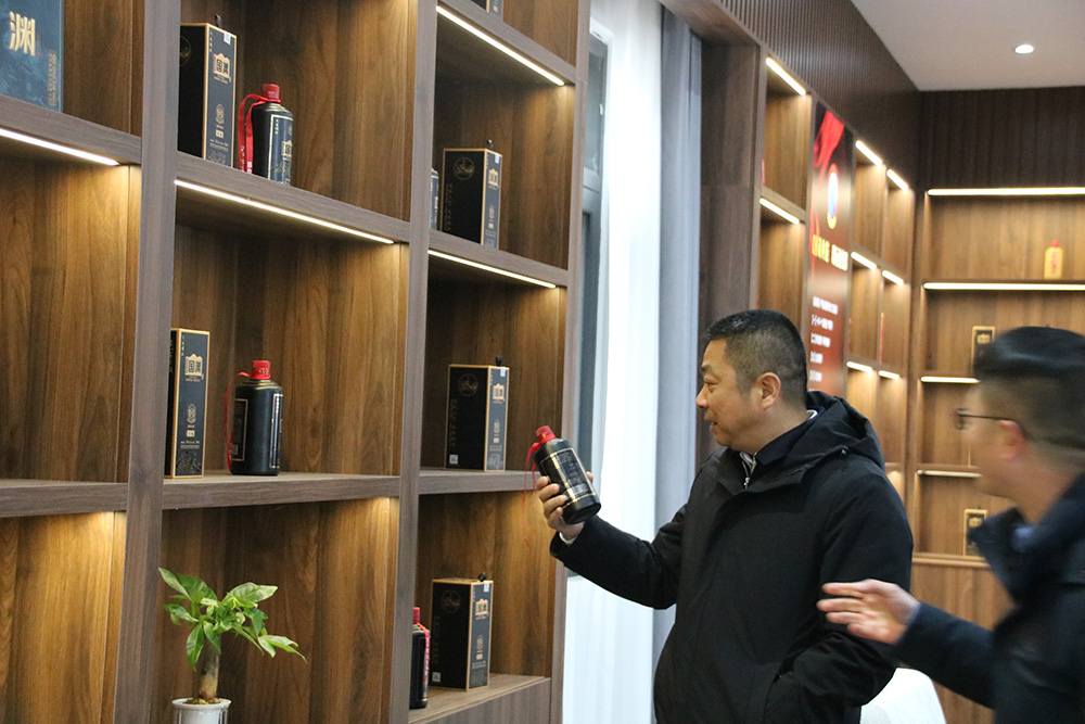 微信图片_20240311091953