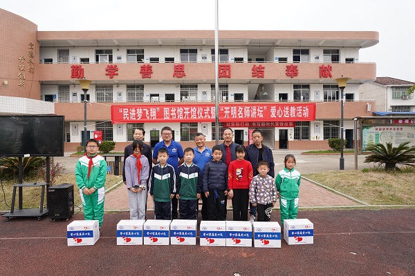 服务市委会中心大局 联合支部积极参与同心共建