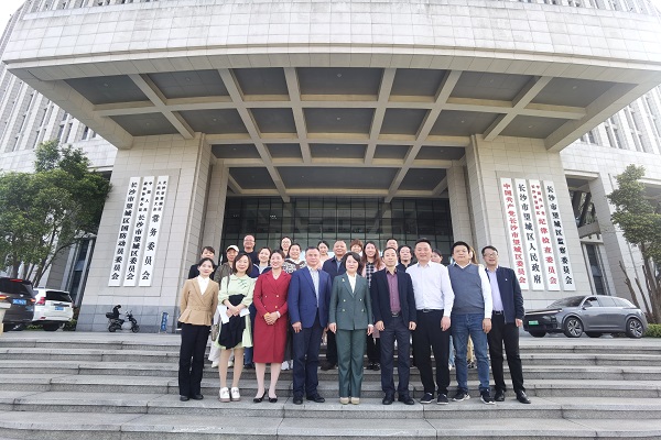 民进望城区支部召开2023年年终总结表彰暨2024年工作部署