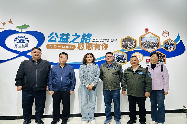 民进长沙市委会专职副主委李素娥走访雅藏艺术馆和湖南馨心公益1