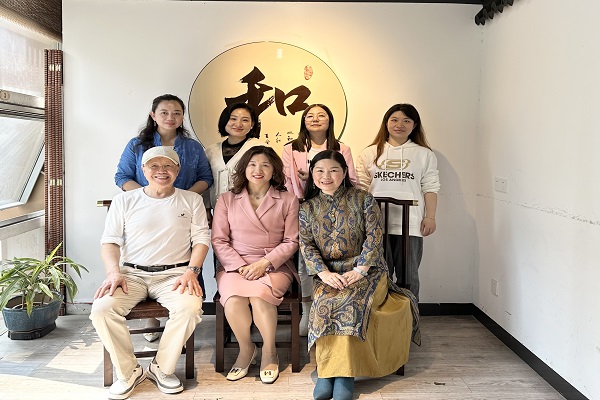 民进长沙市委会妇女、老龄工作委员会召开2024年第一次全体会