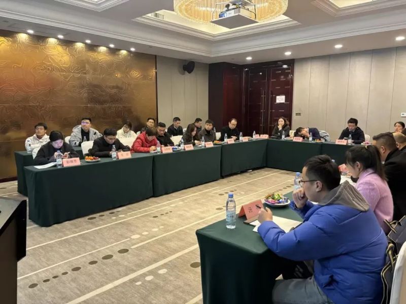湖南省数字经济促进会携手达索系统召开SOLIDWORKS合作伙伴招募会，共绘制造业数字化新蓝图