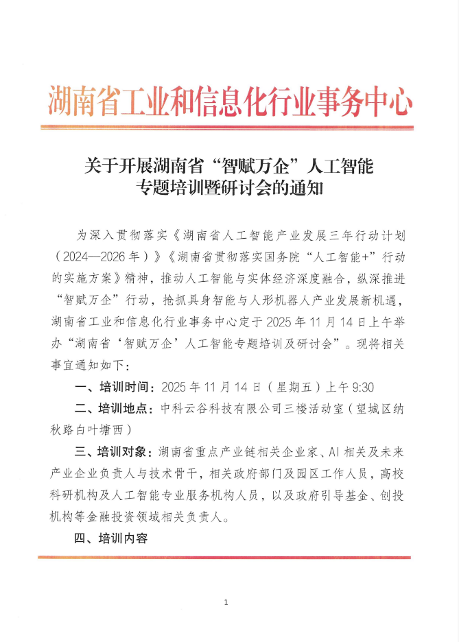 压缩1.png