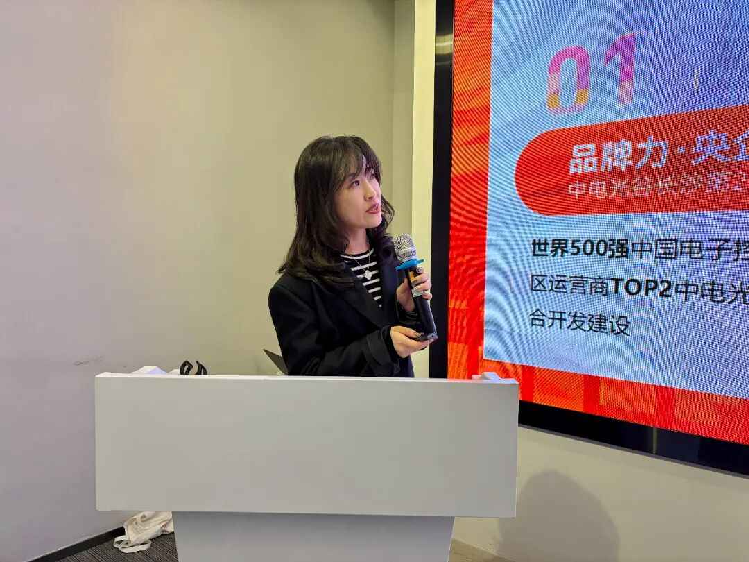 吴总.jpg
