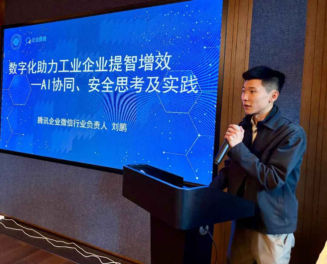 12.27图3.jpg