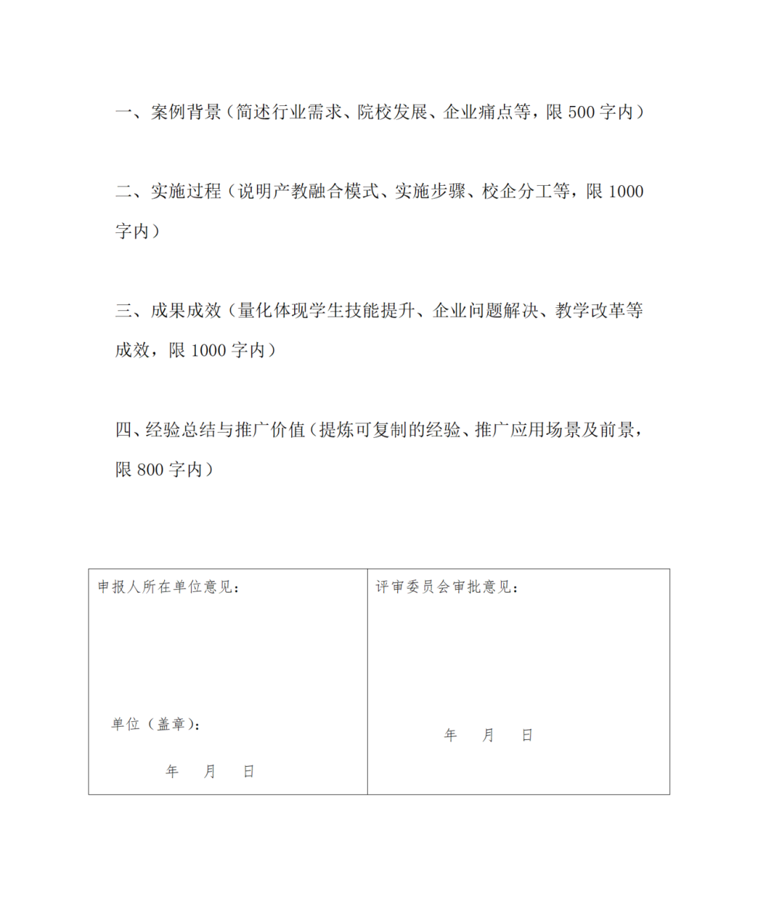 789c37eb4ae3a528153d9661a78a89f2.png