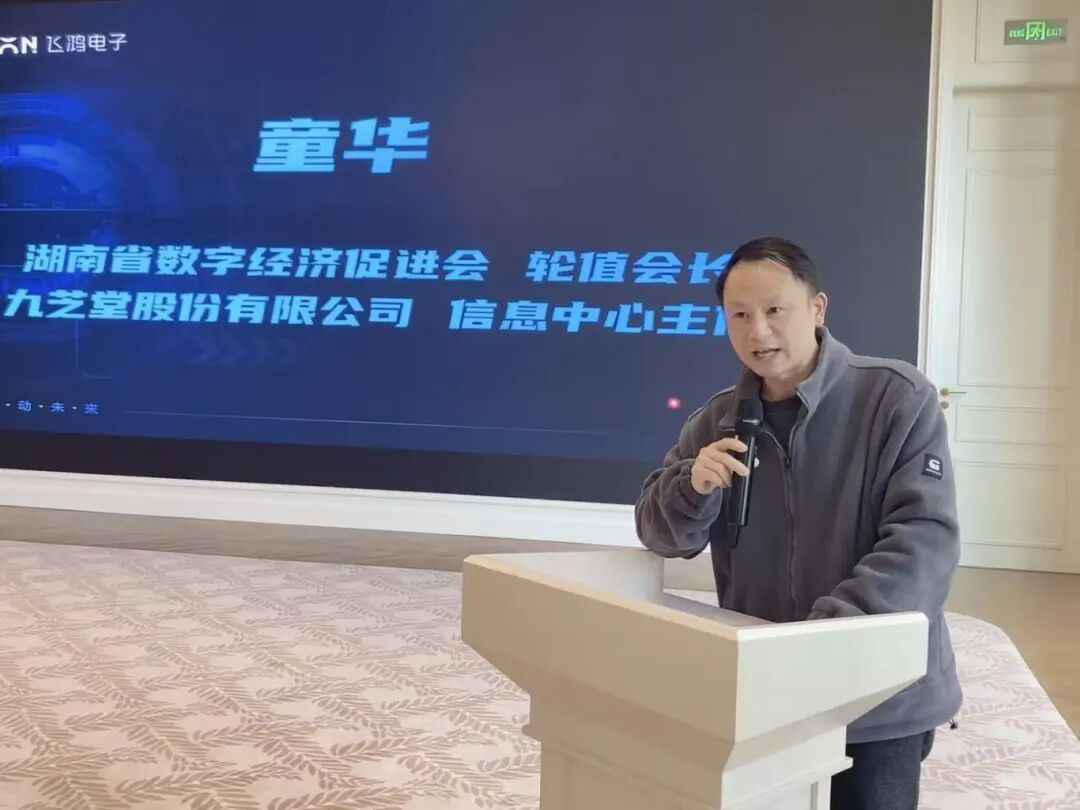 1024图片3.jpg