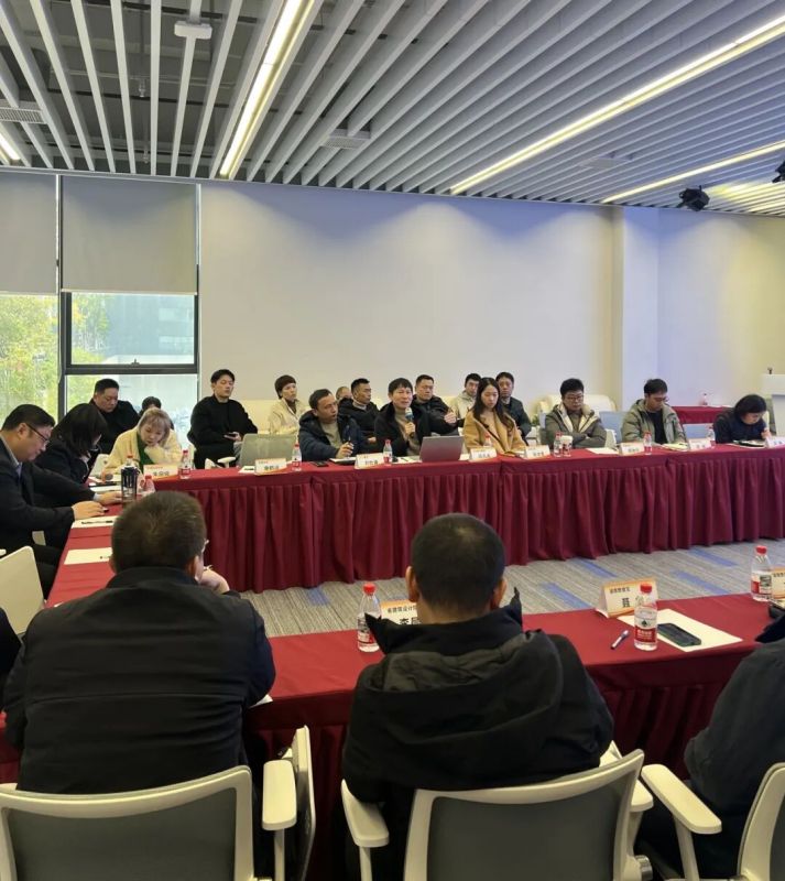 “可信数据空间构建、治理与应用”专题交流会成功举办！