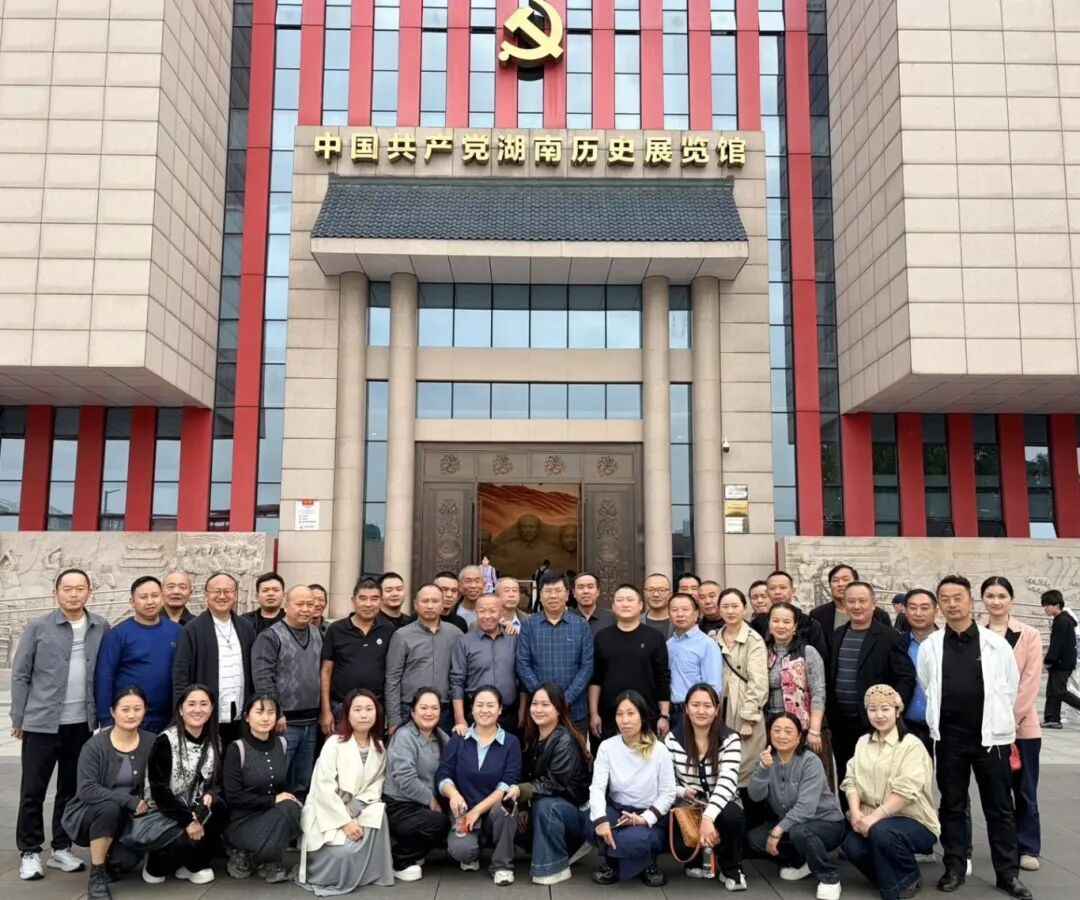 党史.jpg