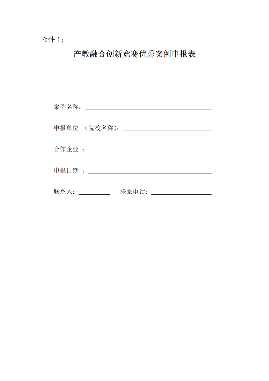 a99540c9d2ba67f51071cacd3acff5c9.png
