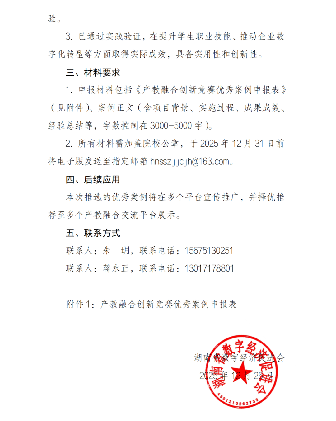 a5004c9bde2473ad57d618e0b3444fae.png
