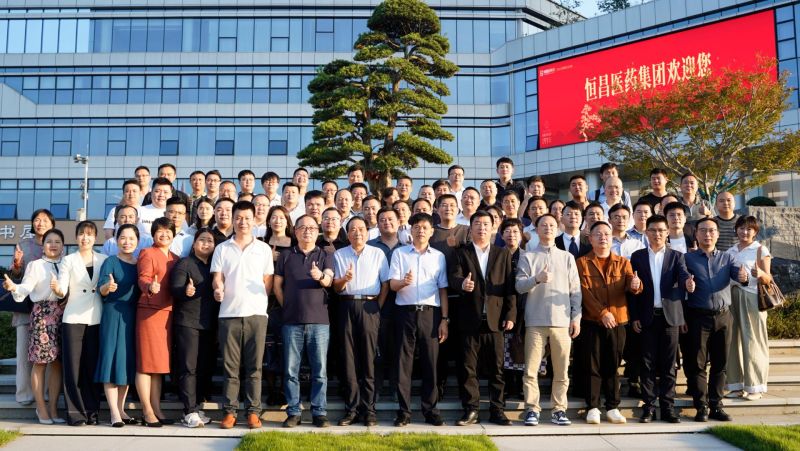 2024第四届湖南省数字赋能医药行业交流会暨2024年长沙市岳阳商会卫生健康行业资源对接会顺利在长沙召开
