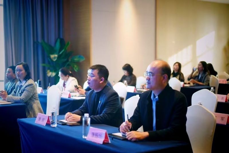 湖南省数字经济促进会会长黄辉应邀参加湘西州工商联长沙实地访学培训活动