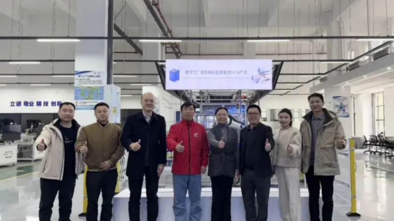 产教融合结硕果 湘派模式树标杆  国创会数工委程月辉盛赞湖南智改数转创新实践