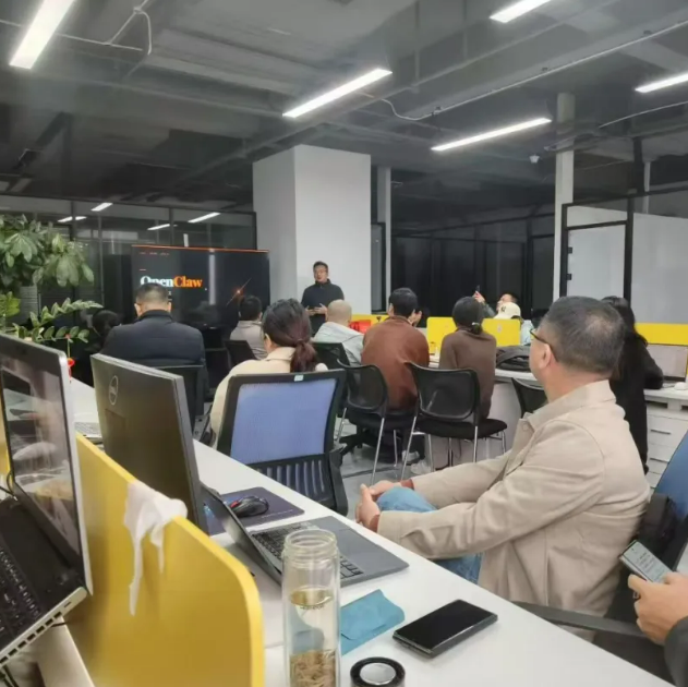首场OpenClaw「小龙虾」私享会圆满落幕！AI Agent技术落地开启智能应用新篇章