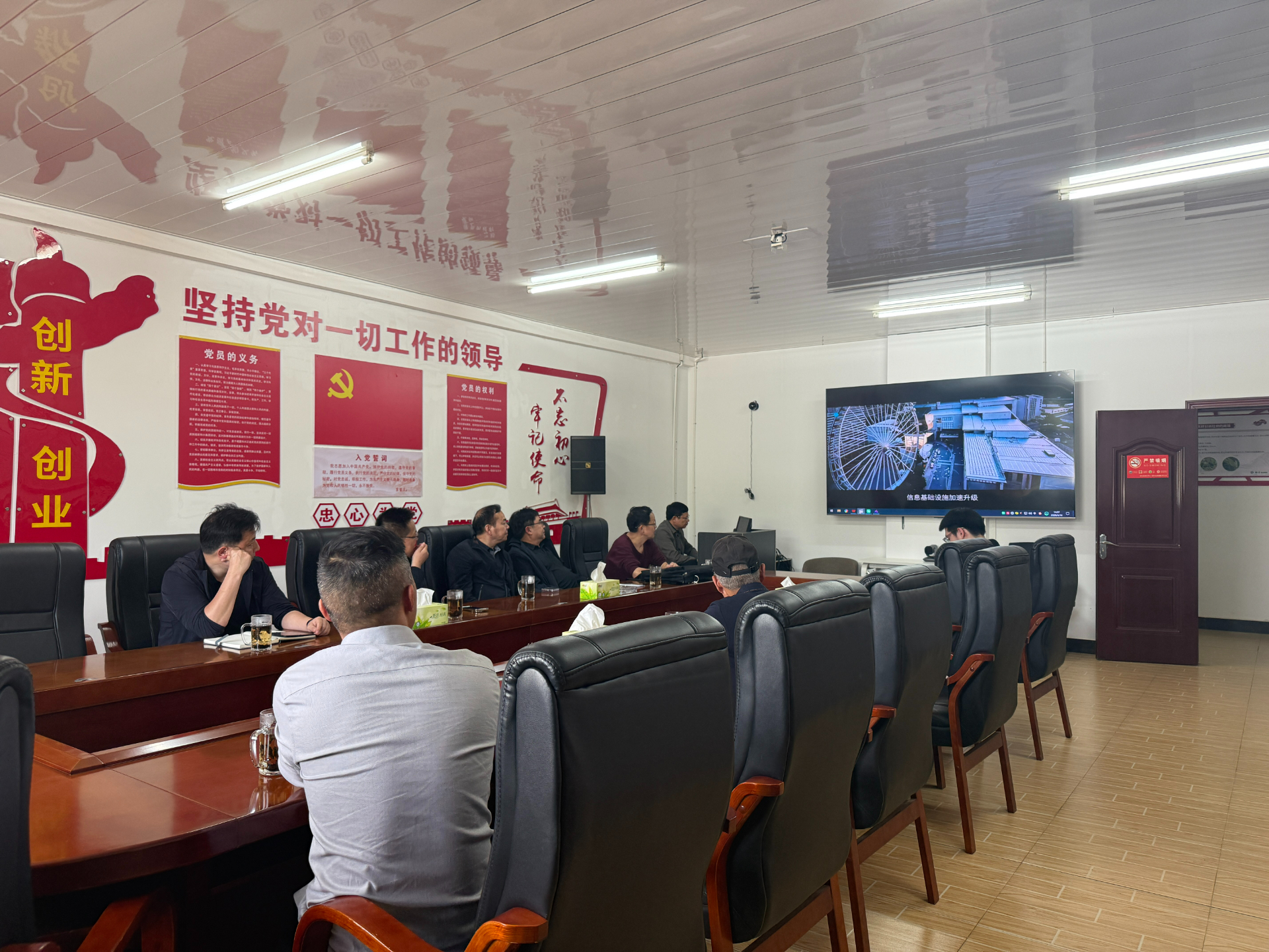 湖南省数字经济促进会张家界联络处正式成立暨慈利 “十五五” 数字经济发展研讨会顺利召开