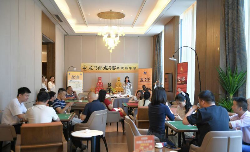湖南省数字经济促进会「牌逢对手・欢乐掼蛋」主题活动圆满举办