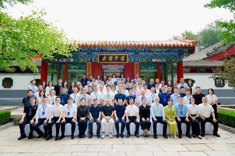 企业研讨 热点纷呈——“未来产业路径与政策机制”企业家研讨会在京召开