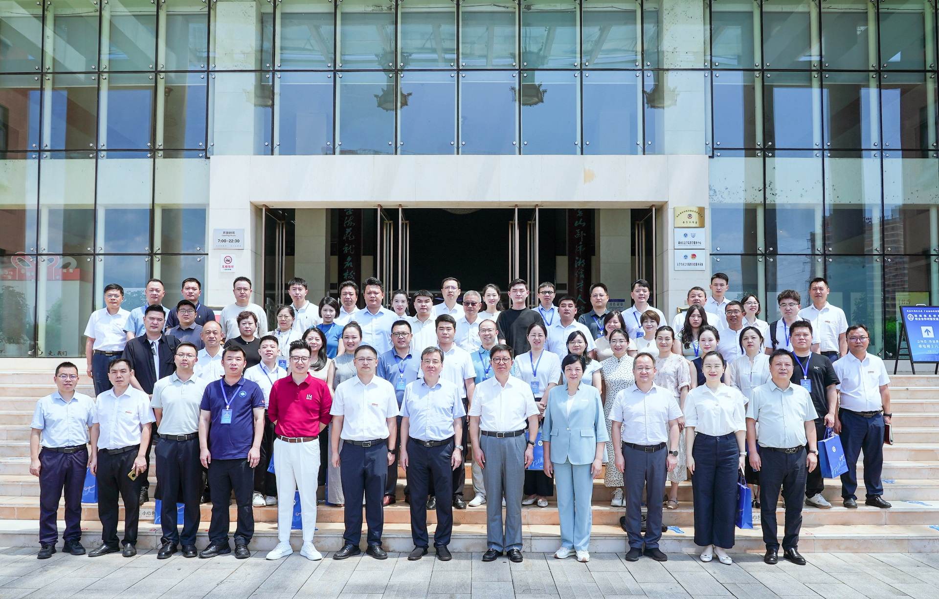 校企协同促发展 产教融合谱新篇——湖南信息学院校企合作对接交流会顺利举办