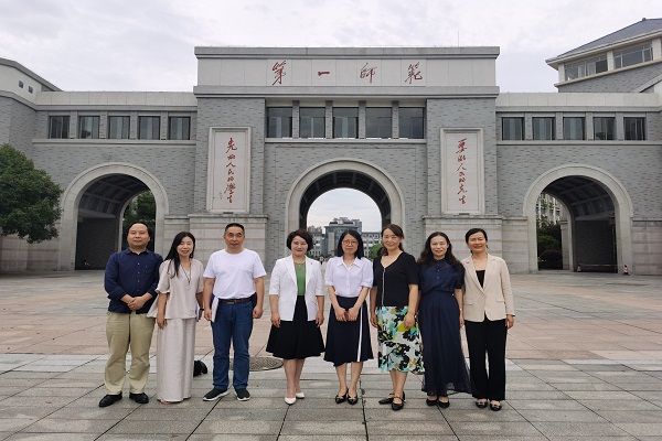 民进长沙市委会主委李平带队走访民进湖南第一师范学院支部报道