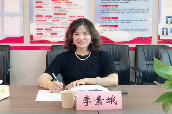 民进长沙市委会专职副主委李素娥一行赴长沙幼儿师范高等专科学校