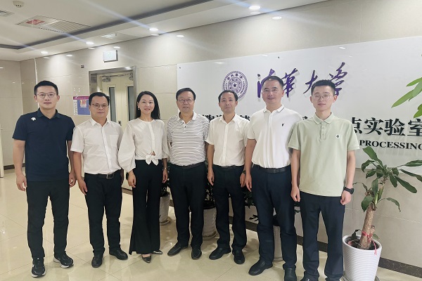 贺茂云一行赴民进中央青工委开展科创转化工作交流活动