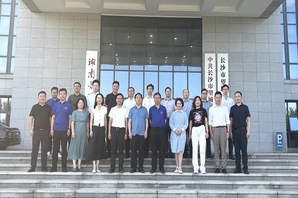民进中央青工委杨金龙副主任一行赴望城开展科研转化调研活动