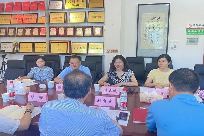 民进合肥市委会来长沙开展调研交流活动