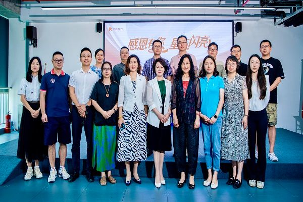 民进桂林市委会来长沙调研交流 (3)