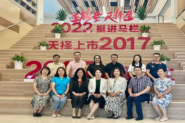 民进桂林市委会来长沙调研交流 (2)