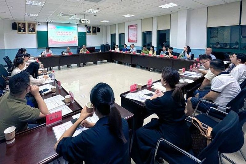 交流座谈凝心 廉洁教育铸魂——29位民进新会员参加长沙市各民主党新成员培训班