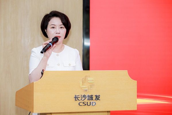 倾注“心”力量，成就“新”成长——民进长沙市委会庆祝新中国成