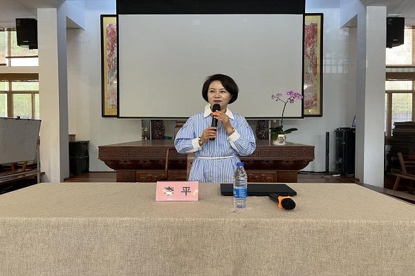 芙蓉区举办“民企同心荟”企业家联谊会主题活动 (5)