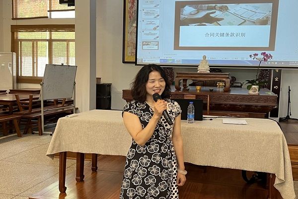芙蓉区举办“民企同心荟”企业家联谊会主题活动 (4)
