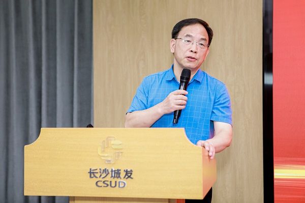 倾注“心”力量，成就“新”成长——民进长沙市委会庆祝新中国成