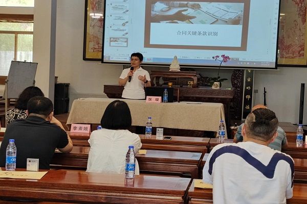 芙蓉区举办“民企同心荟”企业家联谊会主题活动 (3)