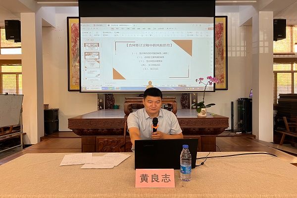 芙蓉区举办“民企同心荟”企业家联谊会主题活动 (2)