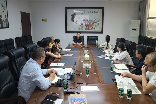 微信图片_20241024100750