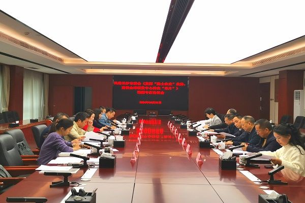 微信图片_20241025153617