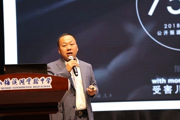 长沙民进法律服务中心赴麓山梅溪湖实验中学开展普法活动