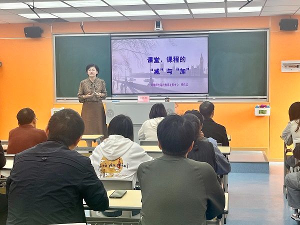 民进长沙市委会赴长沙县高桥中学开展社会服务活动报道 (2)