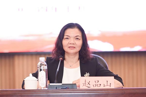 民进长沙市委会成功举办2024年基层组织负责人培训班 (2)