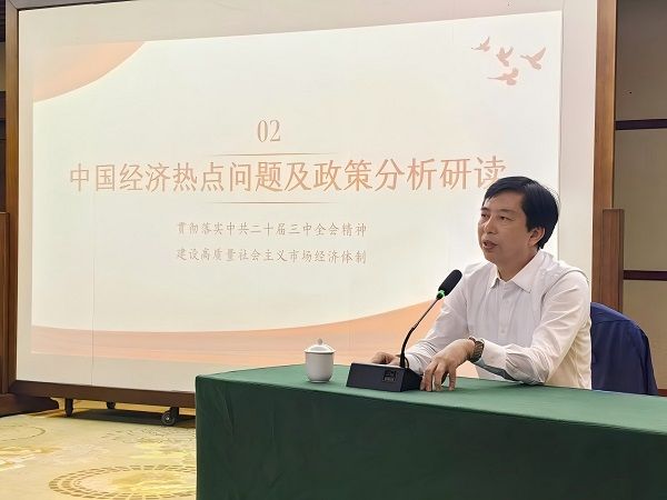 图片4(1)