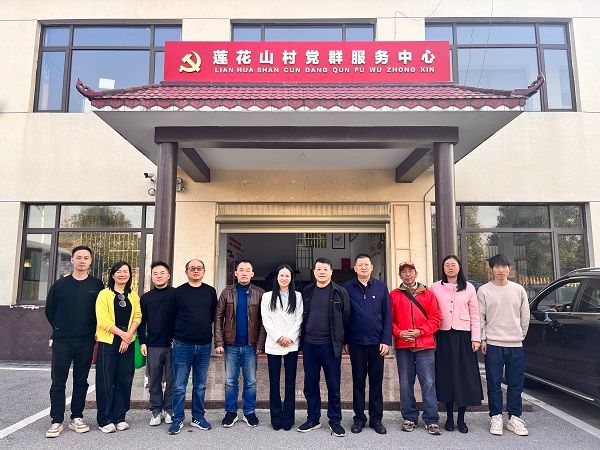 长沙民进开明书画院赴宁乡市双江口镇开展采风交流活动 (5)