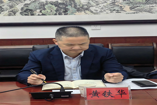 民进湖南省委会专职副主委黄铁华带队赴新邵县调研会员企业和“十